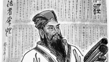 中国历史上第一次变法是哪次变法